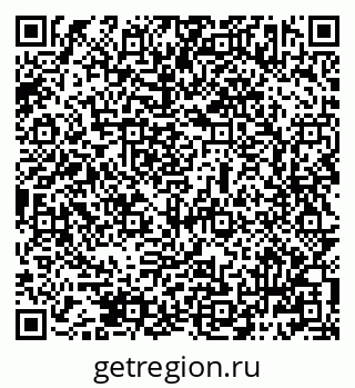 79069483814