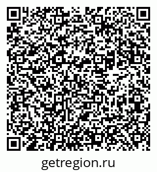 79069483820