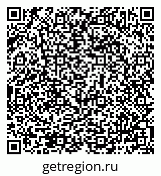 79069483822