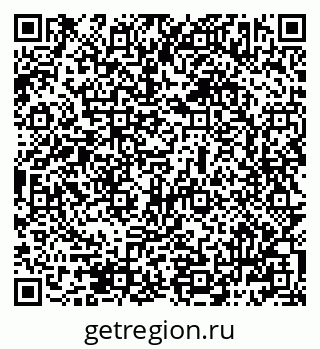 79069483824
