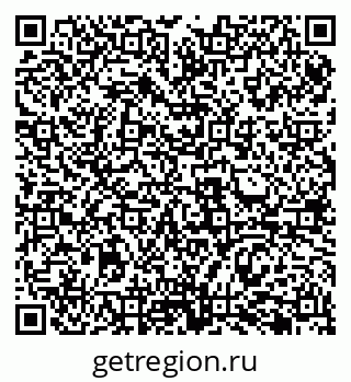79069483825