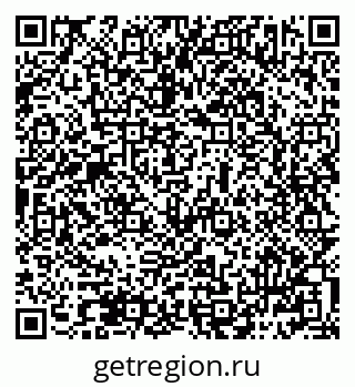 79069483837