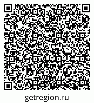 79069483838