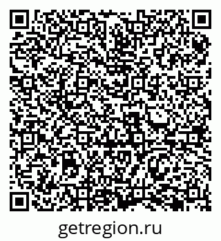 79069483840