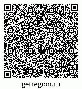 79069483841