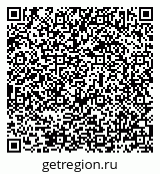 79069483842