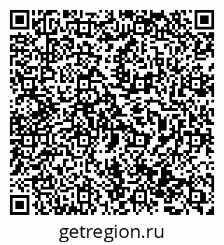 79069483843
