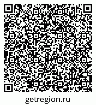 79069483845