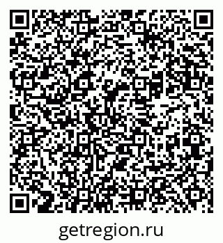 79069483847
