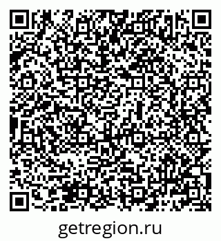79069483850