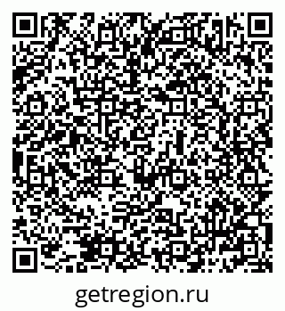 79069483852
