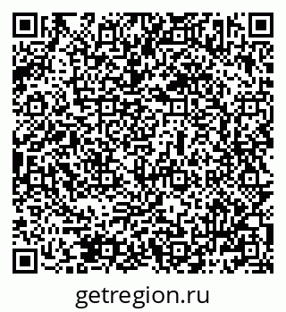 79069483853