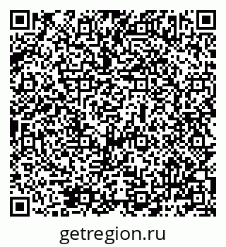 79069483857
