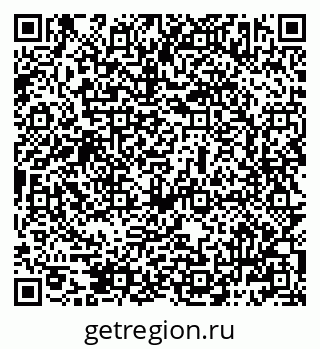 79069483858