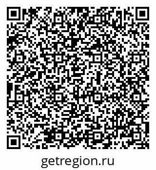 79069483859