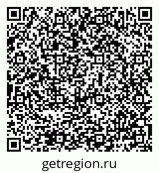 79069483864