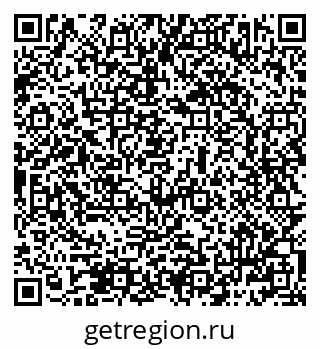 79069483867