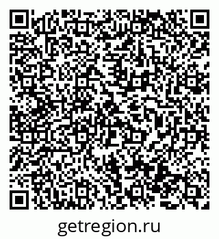 79069483868