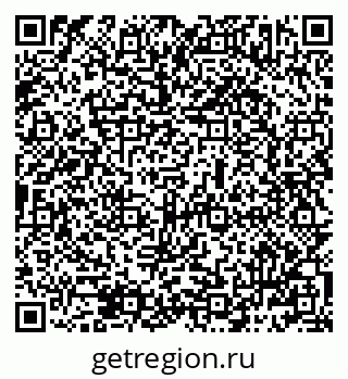 79069483869