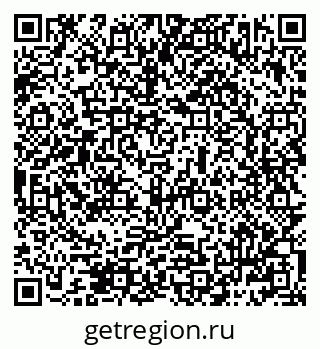79069483873