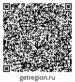 79069483877