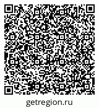 79069483879