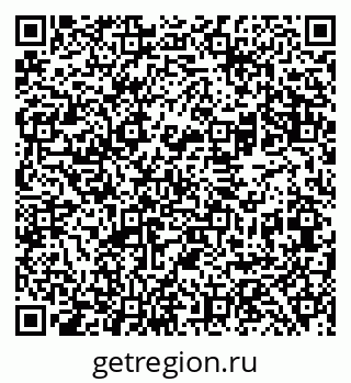 79069483880