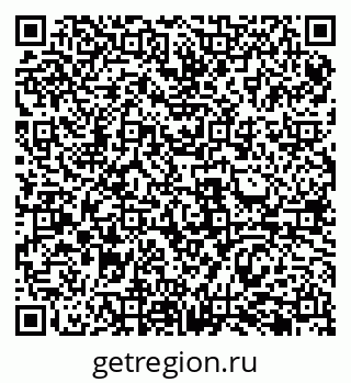 79069483881