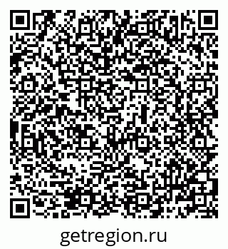 79069483882