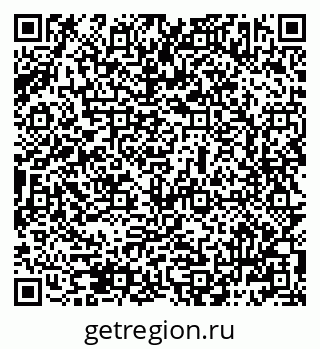 79069483890
