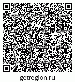 79069483894