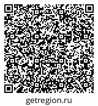79069483897