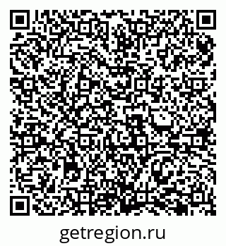 79069483900