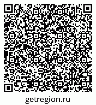 79069483904