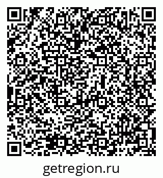 79069483912