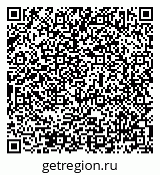 79069483919