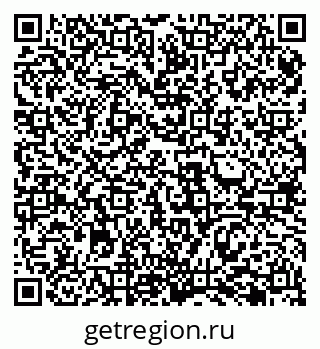 79069483920