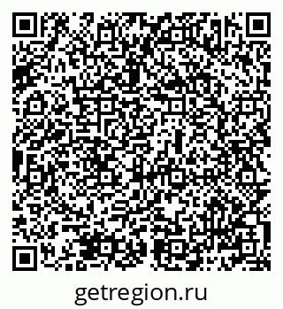 79069483921