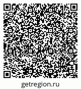 79069483924