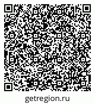 79069483925