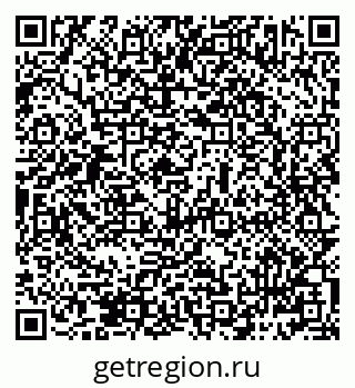 79069483929