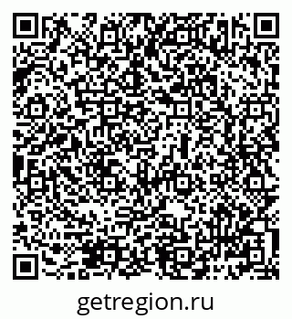 79069483932