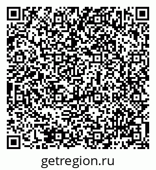 79069483933