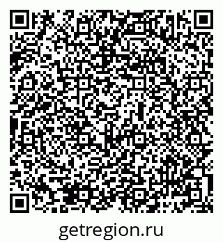 79069483934