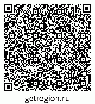 79069483937