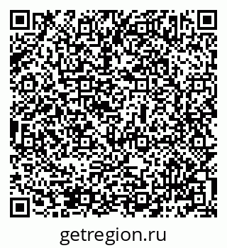 79069483938
