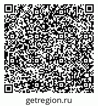 79069483945