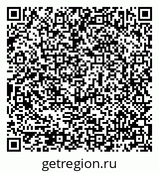 79069483952