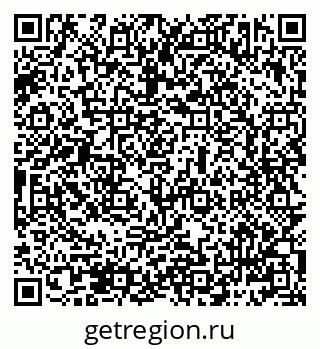 79069483953