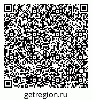 79069483954